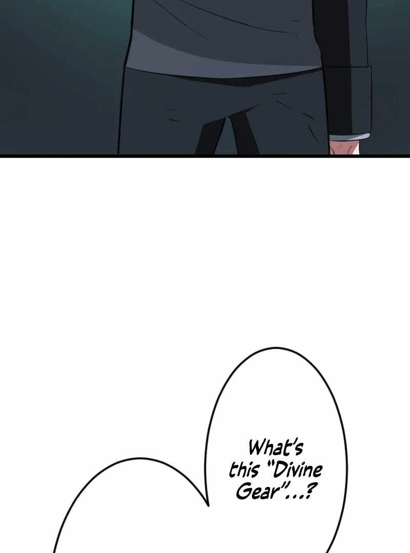??? Rank no Ura Soubi Musou Chapter 72 - Page 77