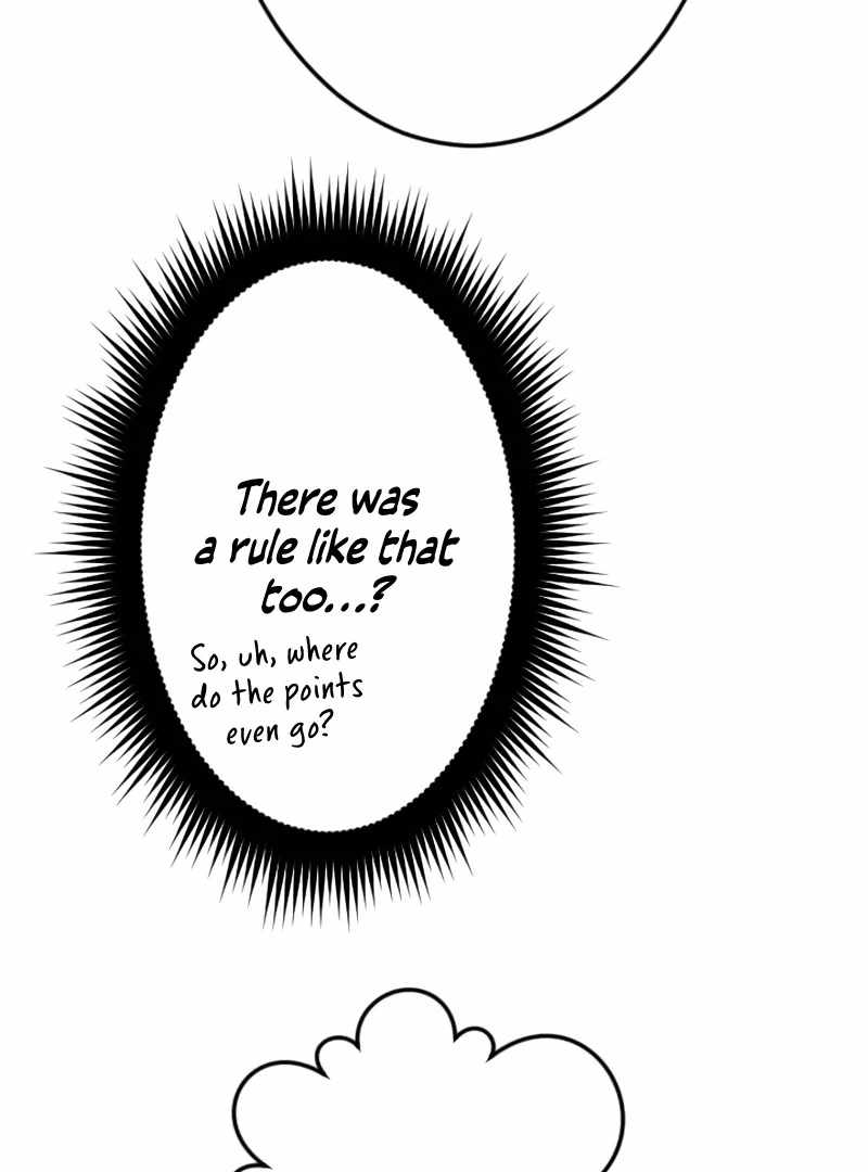 ??? Rank no Ura Soubi Musou Chapter 72 - Page 9