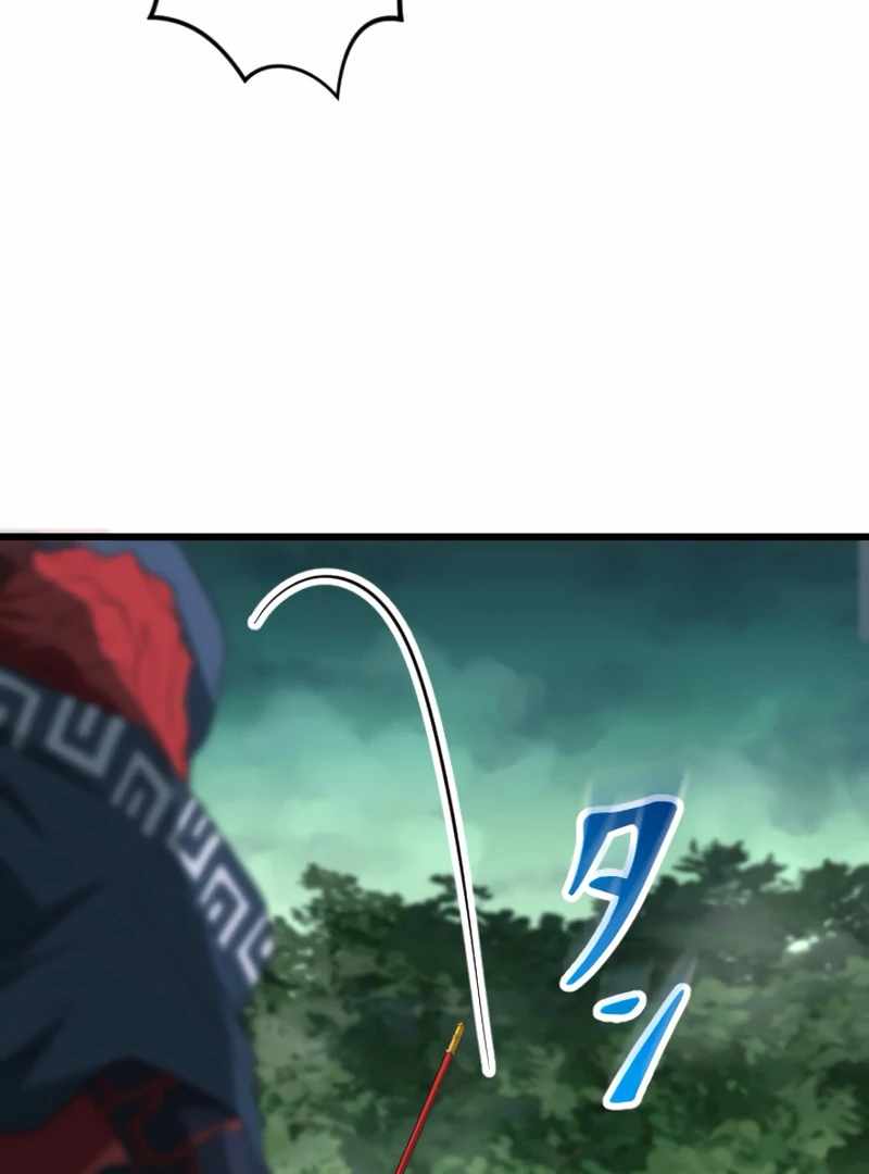 ??? Rank no Ura Soubi Musou Chapter 72 - Page 92