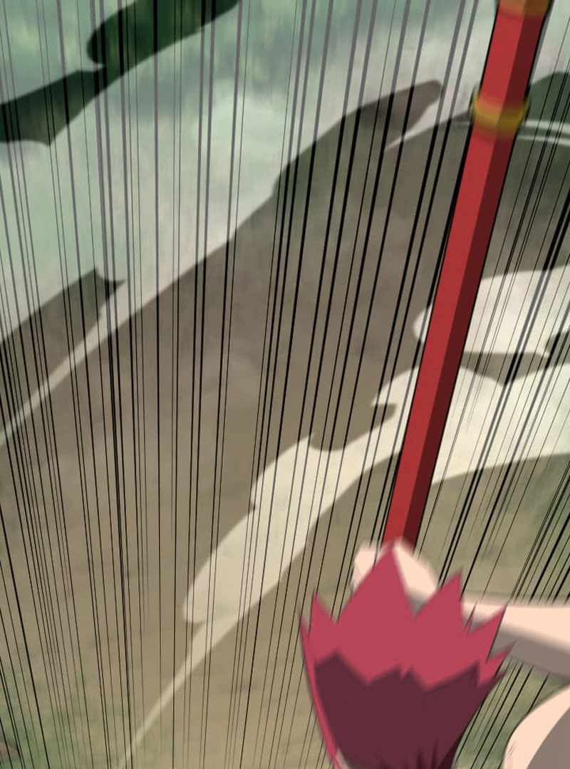 ??? Rank no Ura Soubi Musou Chapter 73 - Page 2