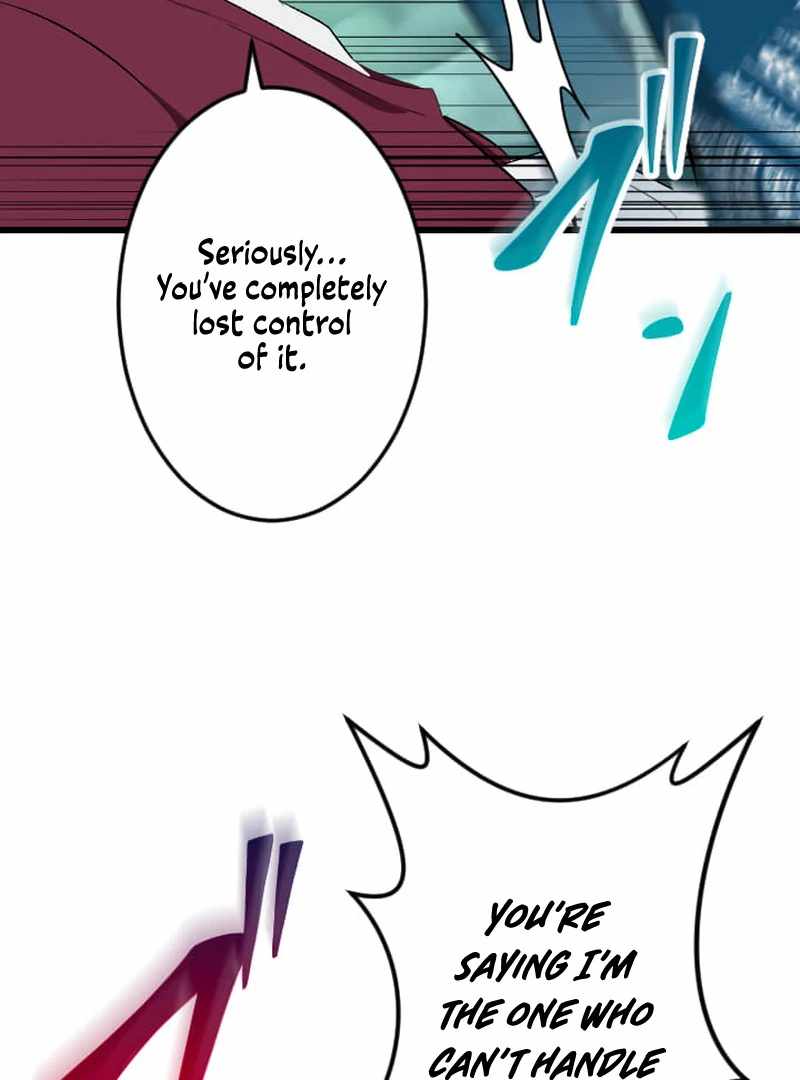 ??? Rank no Ura Soubi Musou Chapter 73 - Page 11