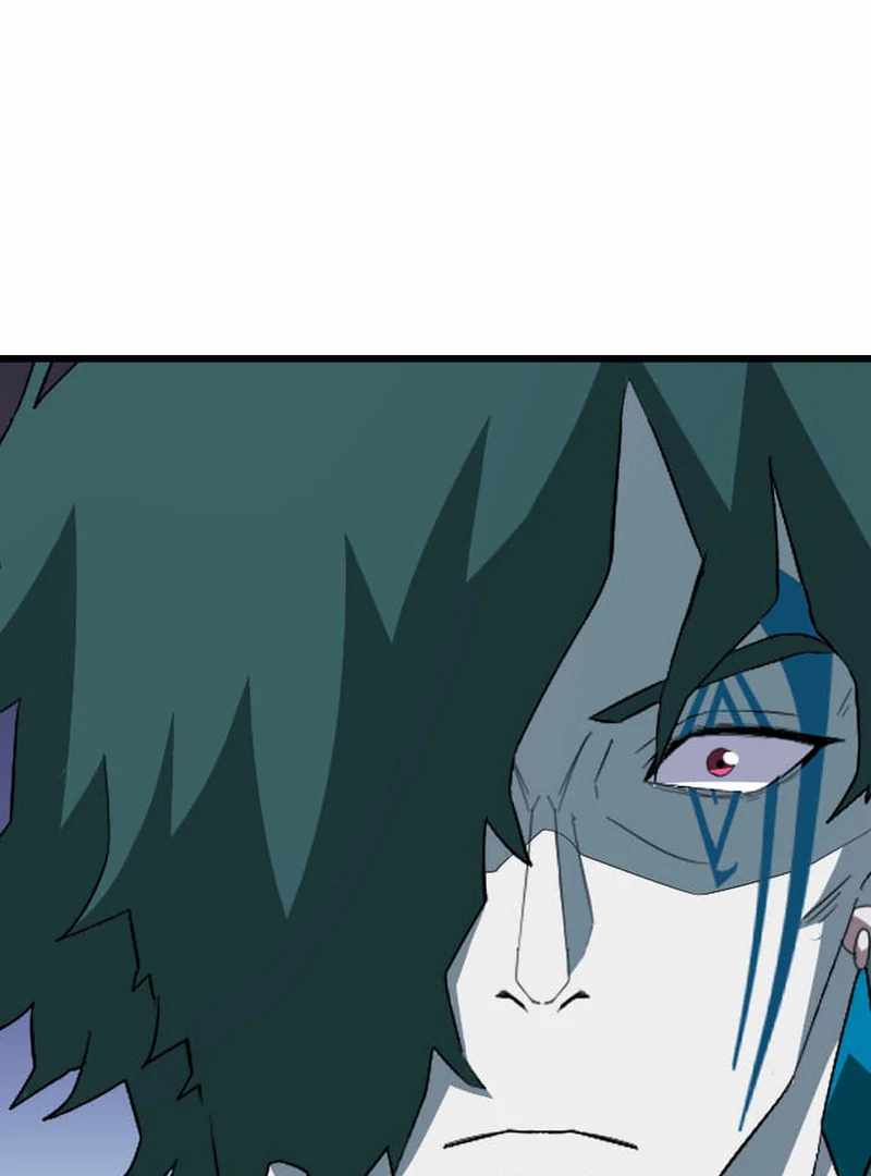 ??? Rank no Ura Soubi Musou Chapter 73 - Page 101
