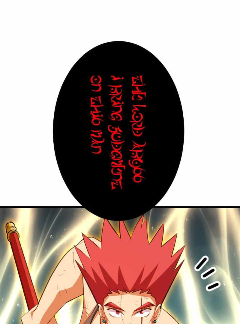 ??? Rank no Ura Soubi Musou Chapter 73 - Page 107
