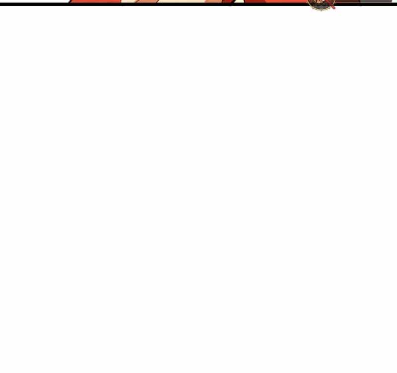 ??? Rank no Ura Soubi Musou Chapter 73 - Page 109