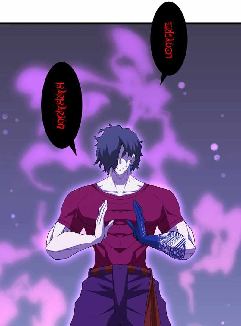 ??? Rank no Ura Soubi Musou Chapter 73 - Page 110