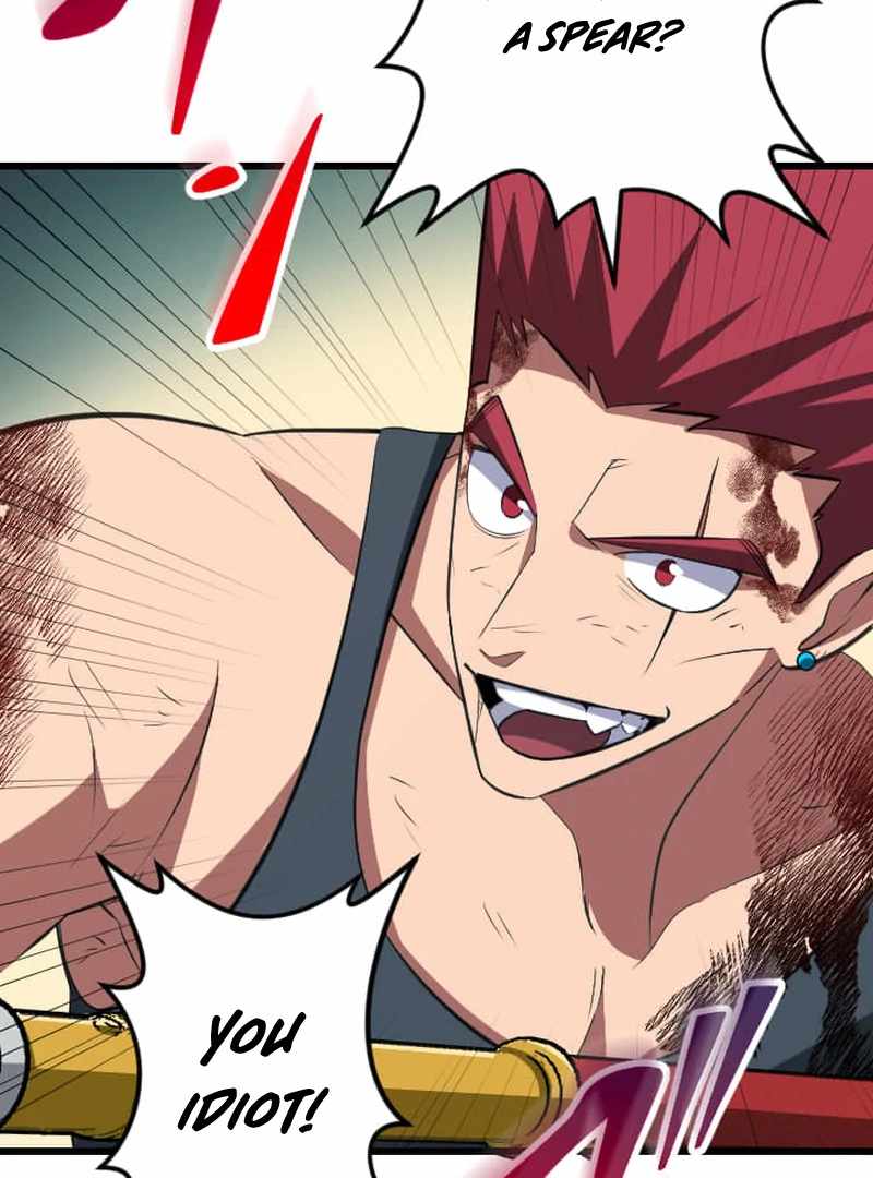 ??? Rank no Ura Soubi Musou Chapter 73 - Page 12