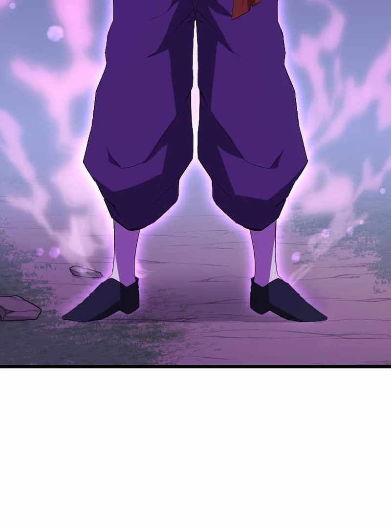??? Rank no Ura Soubi Musou Chapter 73 - Page 111
