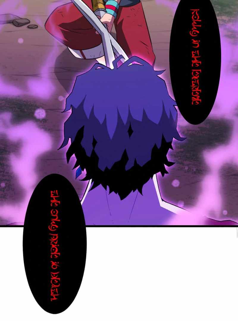 ??? Rank no Ura Soubi Musou Chapter 73 - Page 113