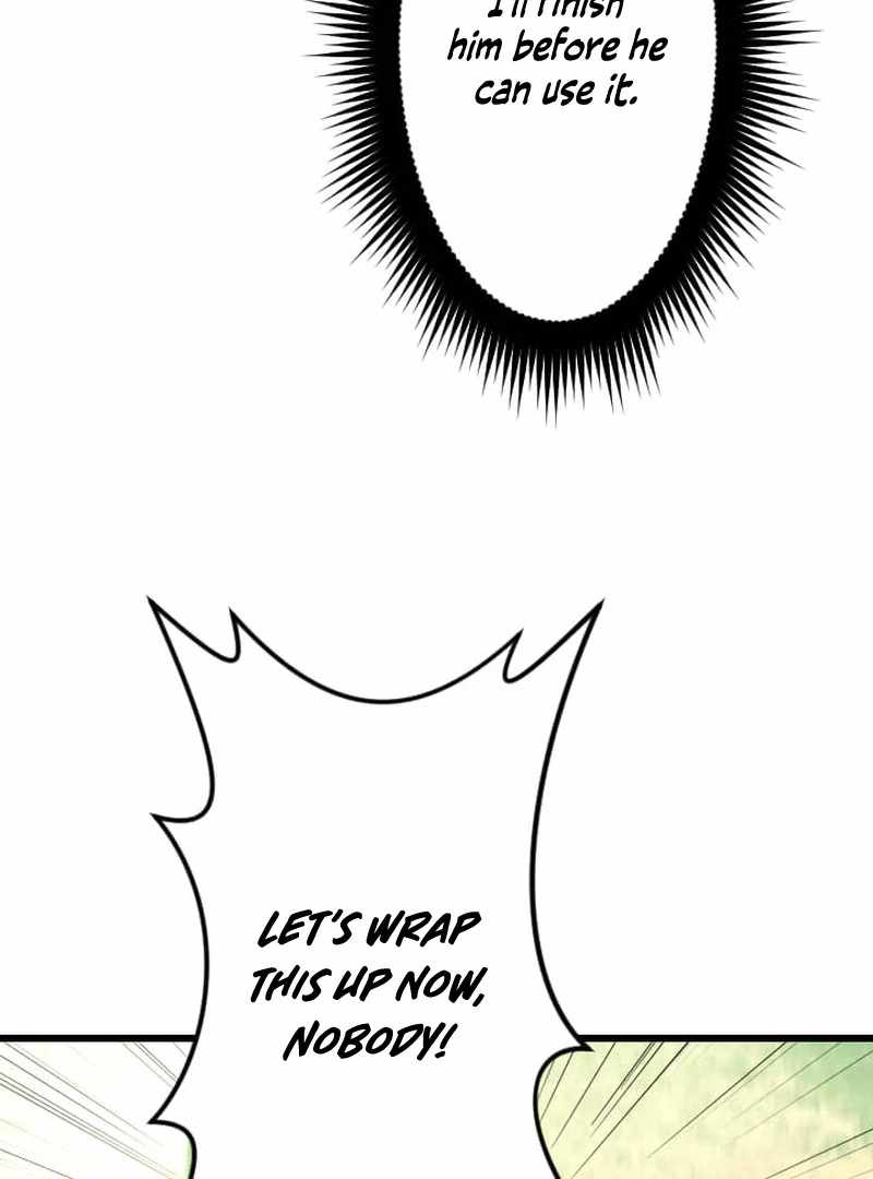 ??? Rank no Ura Soubi Musou Chapter 73 - Page 117