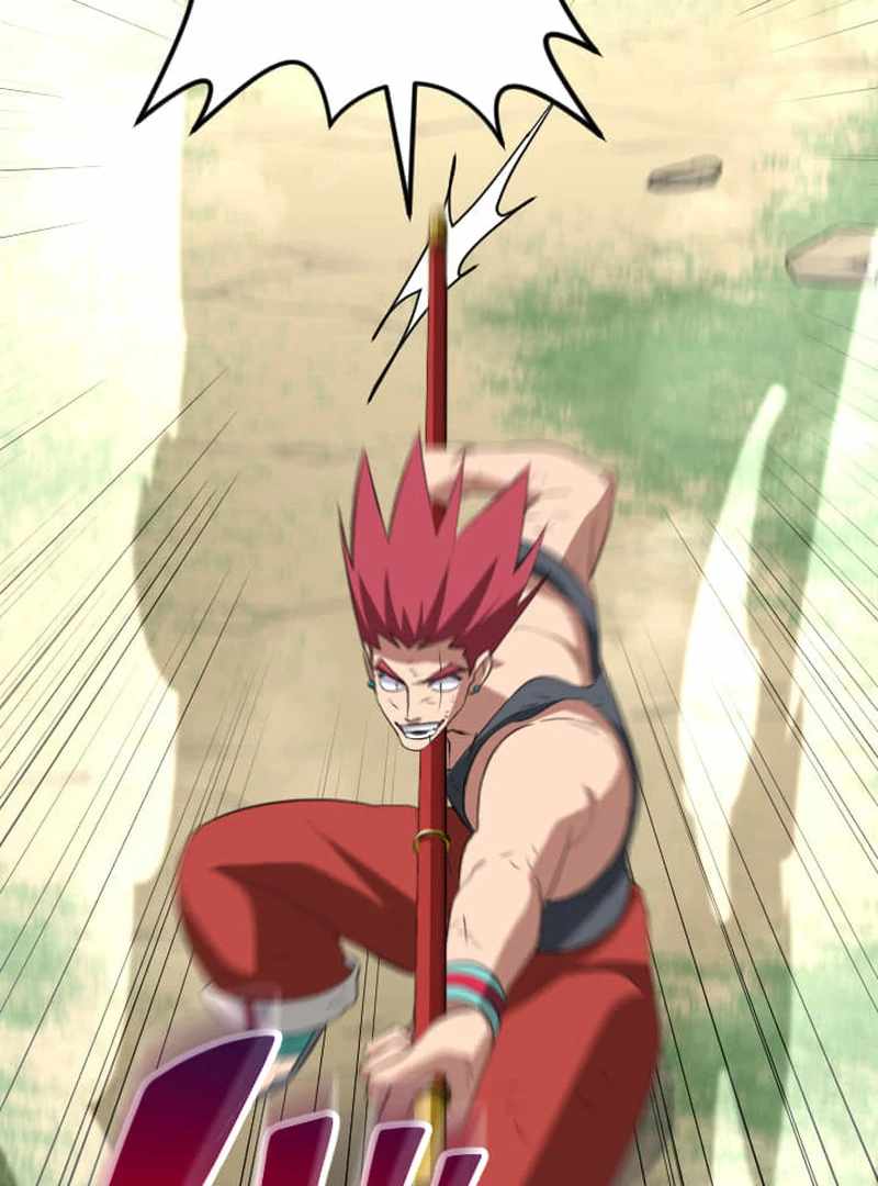 ??? Rank no Ura Soubi Musou Chapter 73 - Page 118