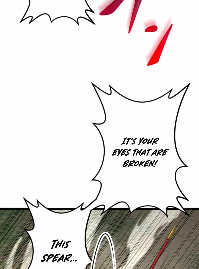 ??? Rank no Ura Soubi Musou Chapter 73 - Page 13