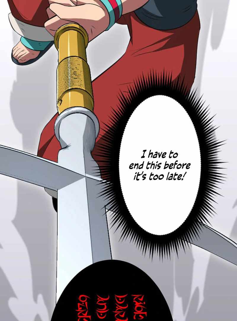 ??? Rank no Ura Soubi Musou Chapter 73 - Page 128