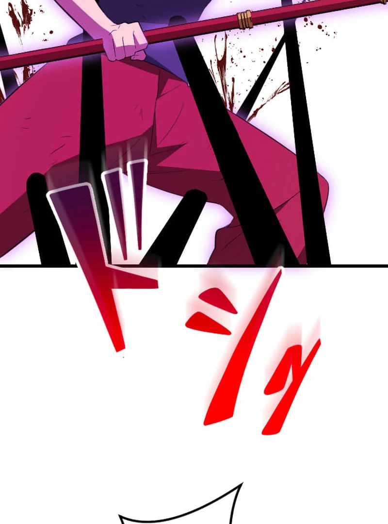 ??? Rank no Ura Soubi Musou Chapter 73 - Page 139