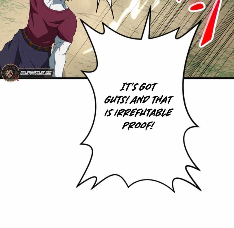 ??? Rank no Ura Soubi Musou Chapter 73 - Page 15