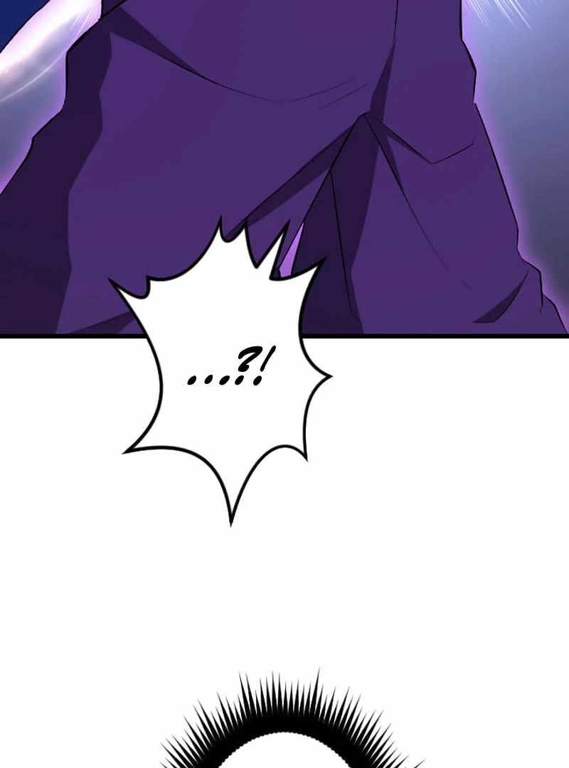 ??? Rank no Ura Soubi Musou Chapter 73 - Page 147