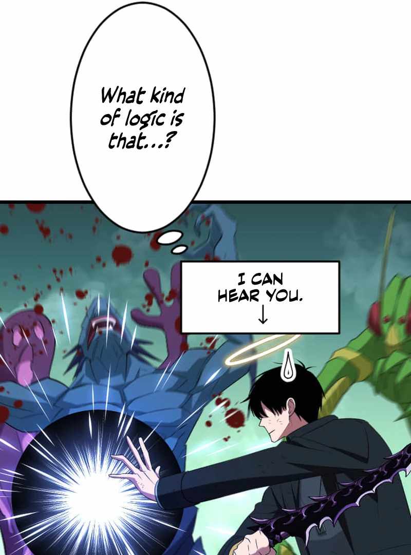 ??? Rank no Ura Soubi Musou Chapter 73 - Page 16