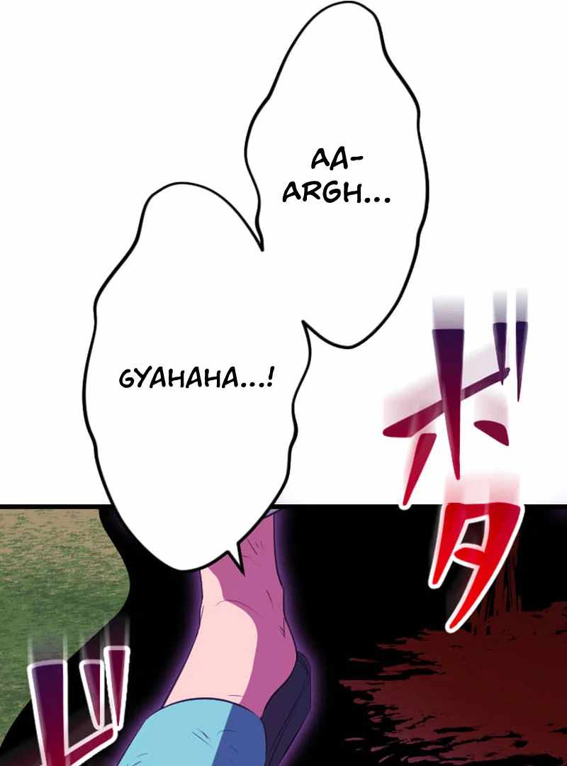 ??? Rank no Ura Soubi Musou Chapter 73 - Page 152