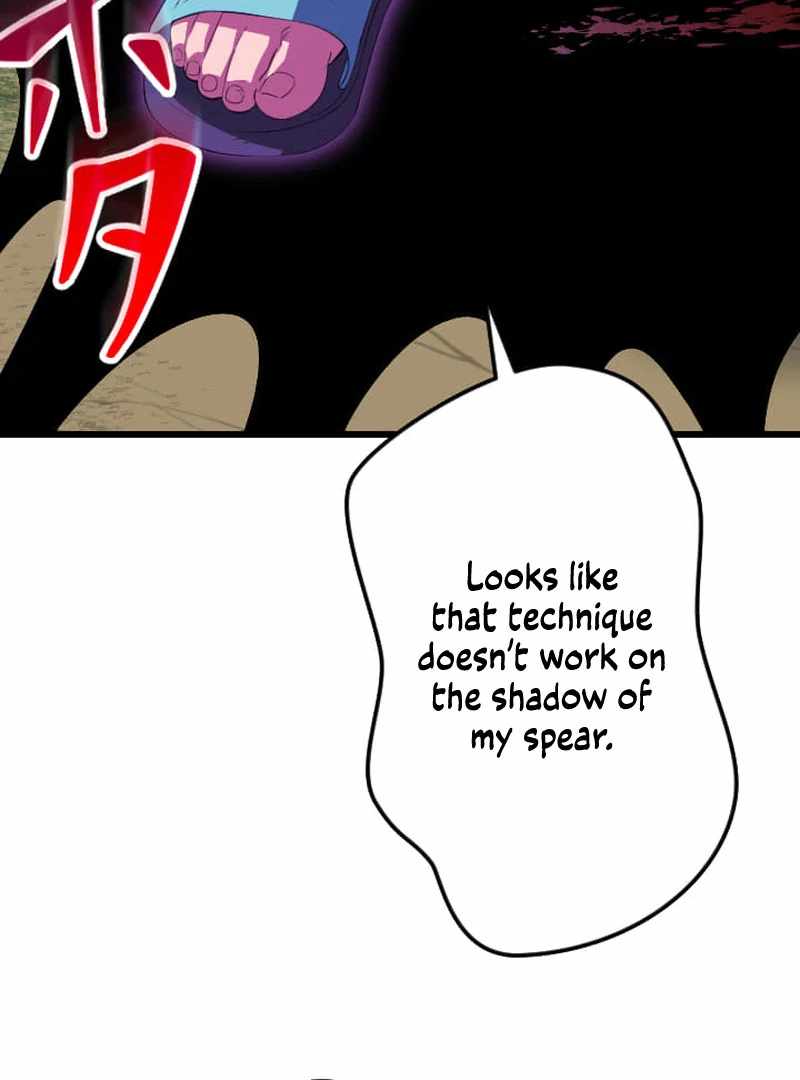 ??? Rank no Ura Soubi Musou Chapter 73 - Page 153