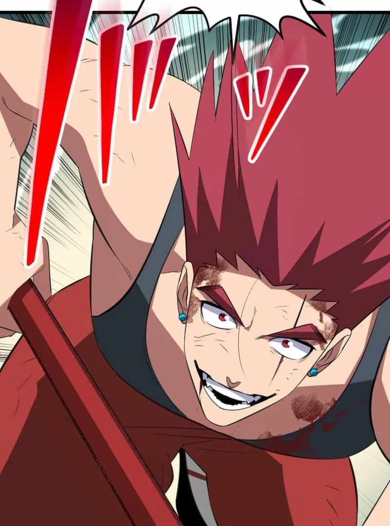 ??? Rank no Ura Soubi Musou Chapter 73 - Page 18