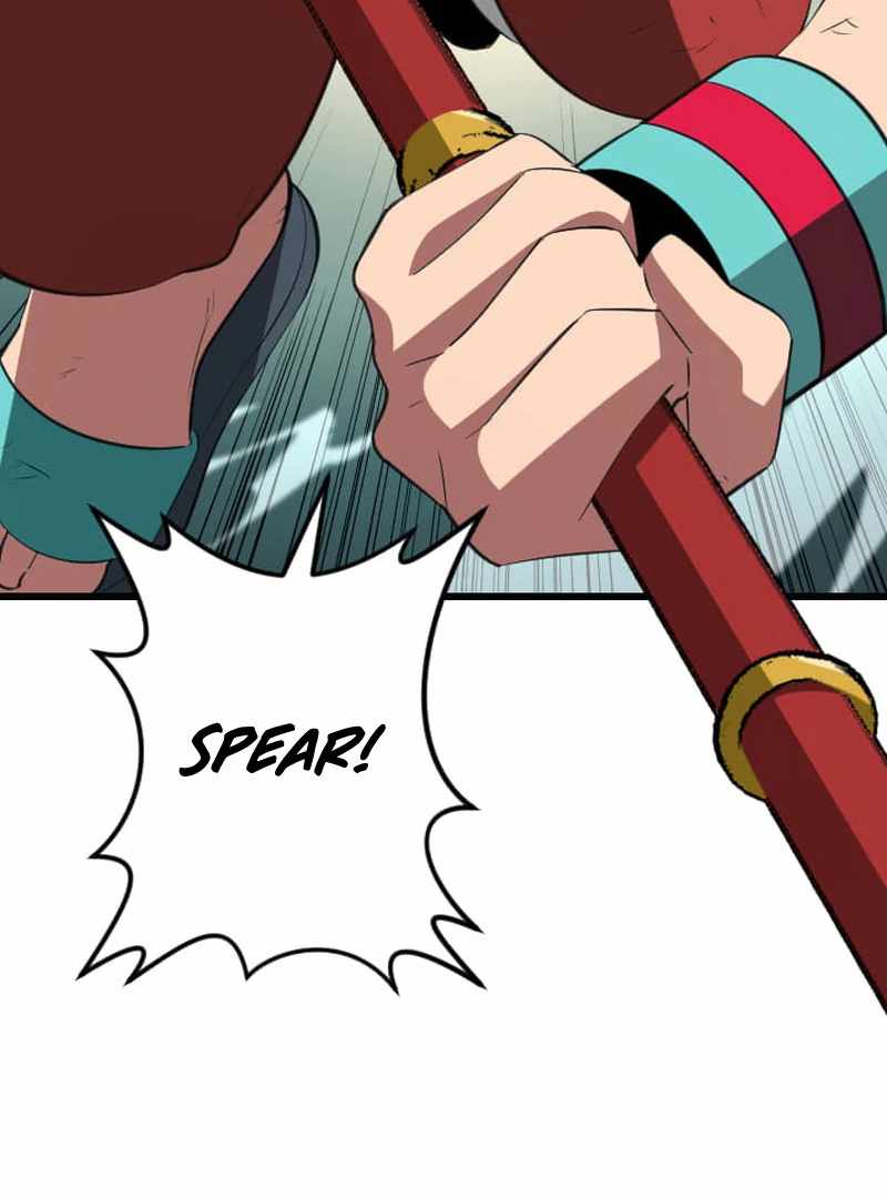 ??? Rank no Ura Soubi Musou Chapter 73 - Page 19