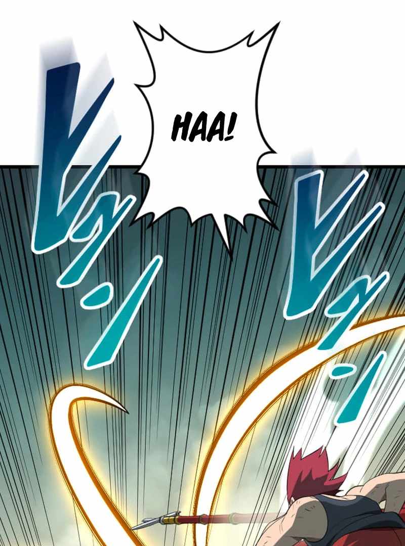 ??? Rank no Ura Soubi Musou Chapter 73 - Page 20