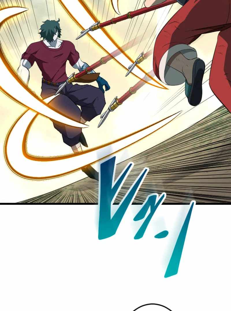 ??? Rank no Ura Soubi Musou Chapter 73 - Page 21