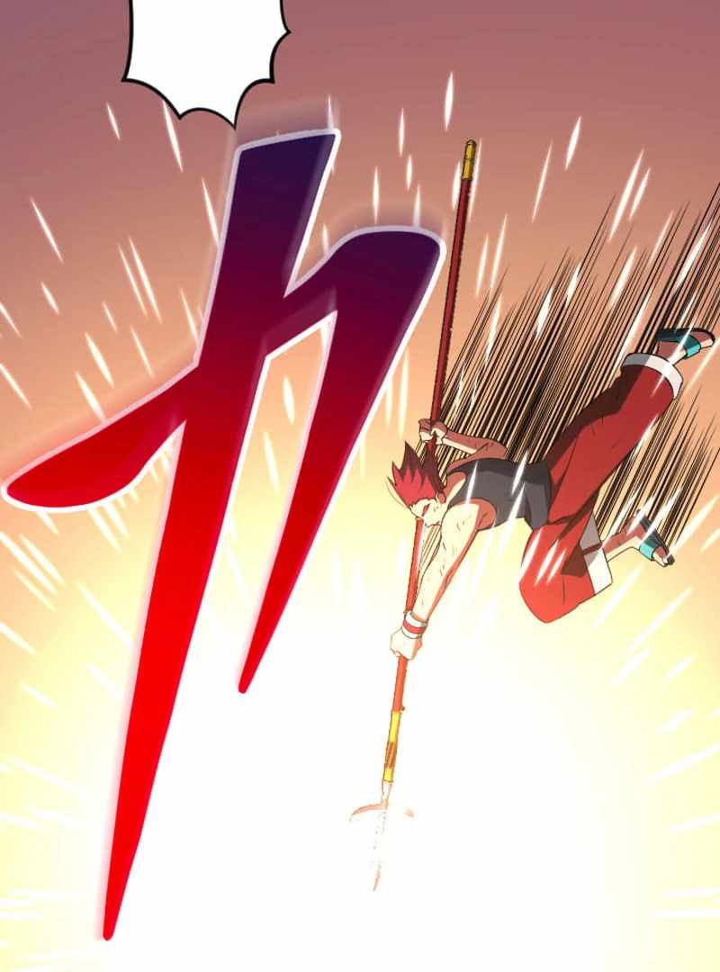 ??? Rank no Ura Soubi Musou Chapter 73 - Page 27