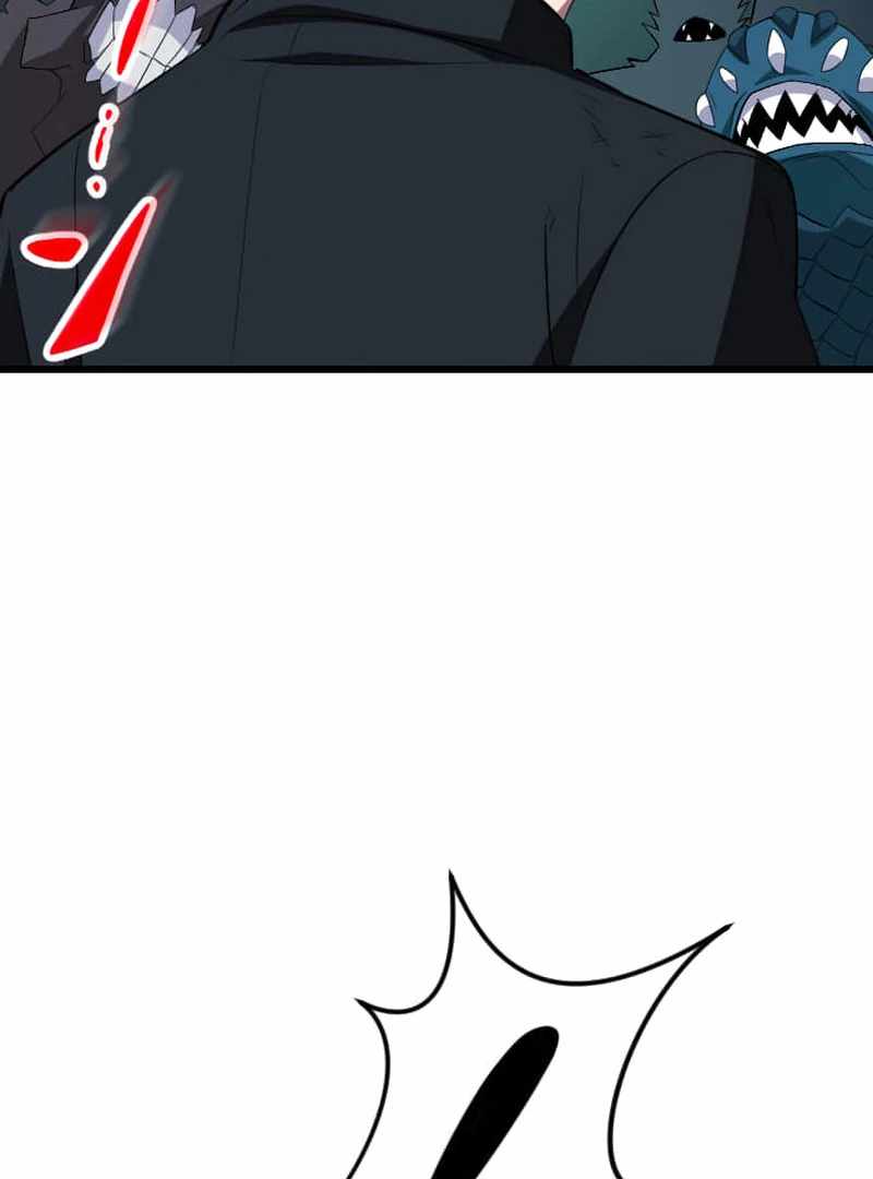 ??? Rank no Ura Soubi Musou Chapter 73 - Page 31