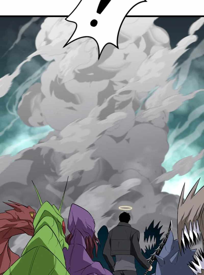 ??? Rank no Ura Soubi Musou Chapter 73 - Page 32