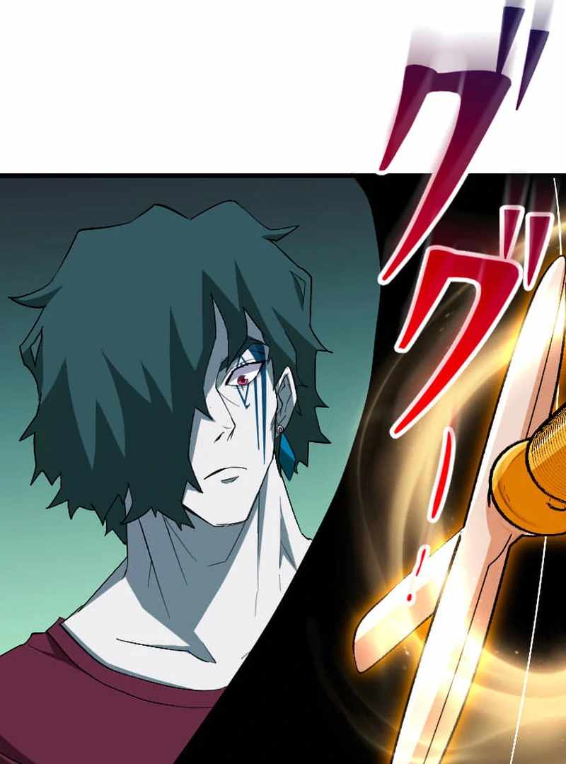 ??? Rank no Ura Soubi Musou Chapter 73 - Page 43