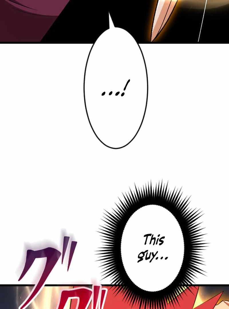 ??? Rank no Ura Soubi Musou Chapter 73 - Page 44