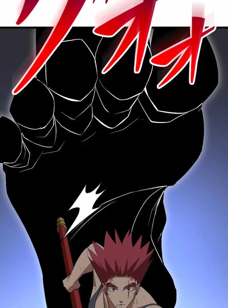 ??? Rank no Ura Soubi Musou Chapter 73 - Page 64
