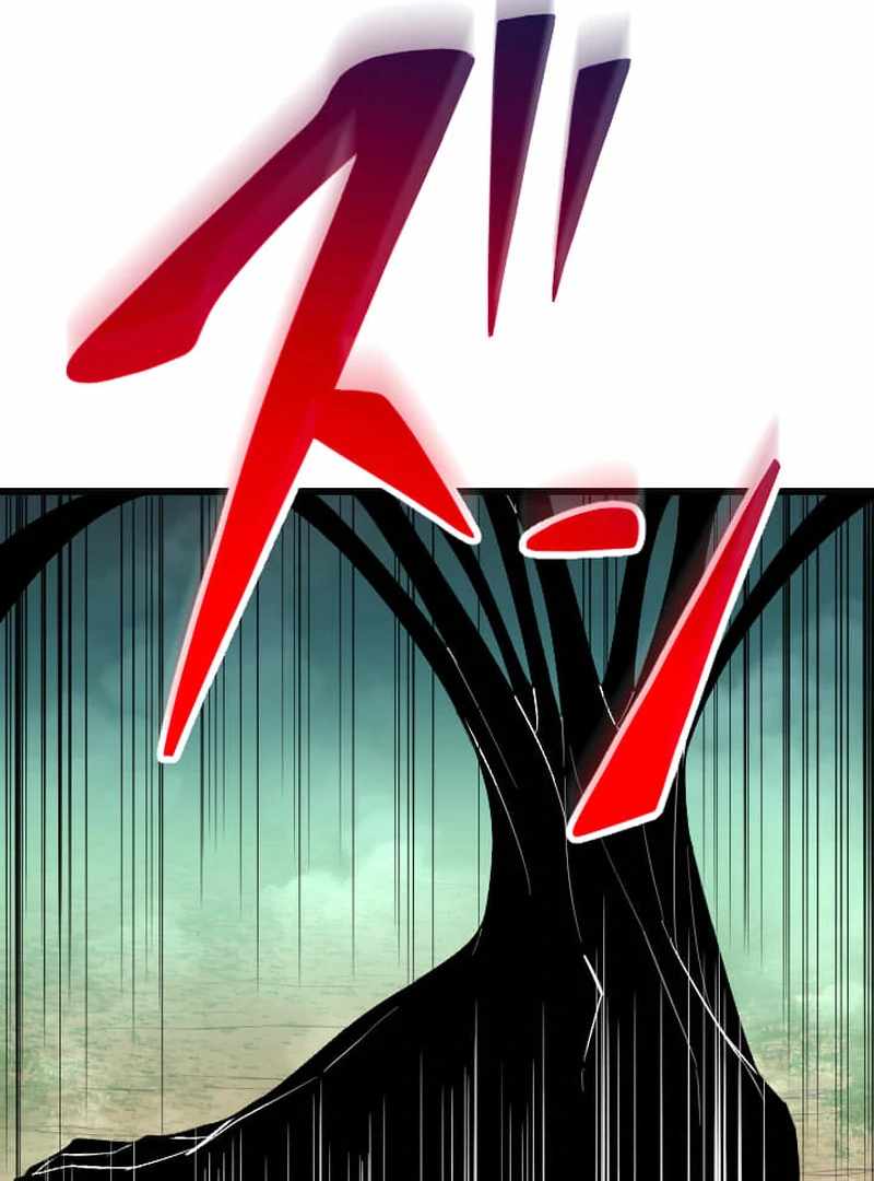 ??? Rank no Ura Soubi Musou Chapter 73 - Page 70