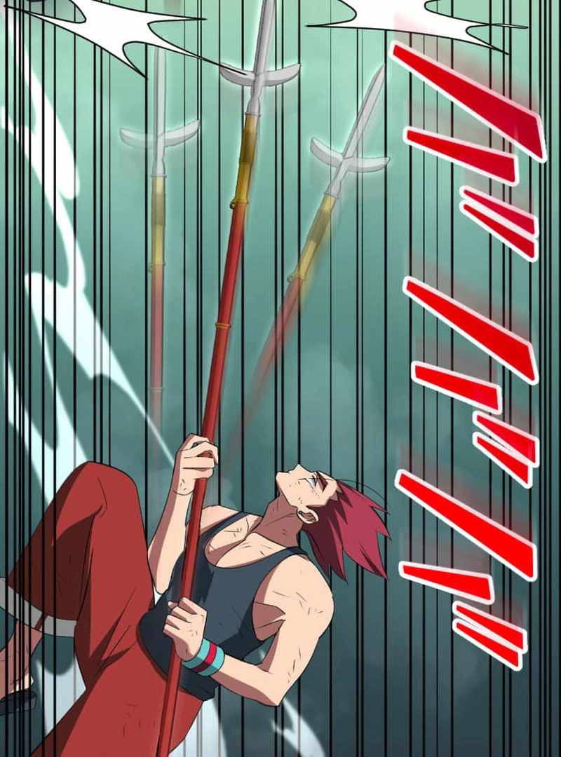 ??? Rank no Ura Soubi Musou Chapter 73 - Page 8