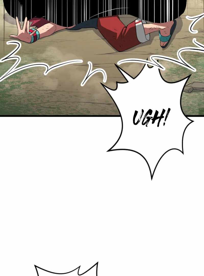 ??? Rank no Ura Soubi Musou Chapter 73 - Page 71