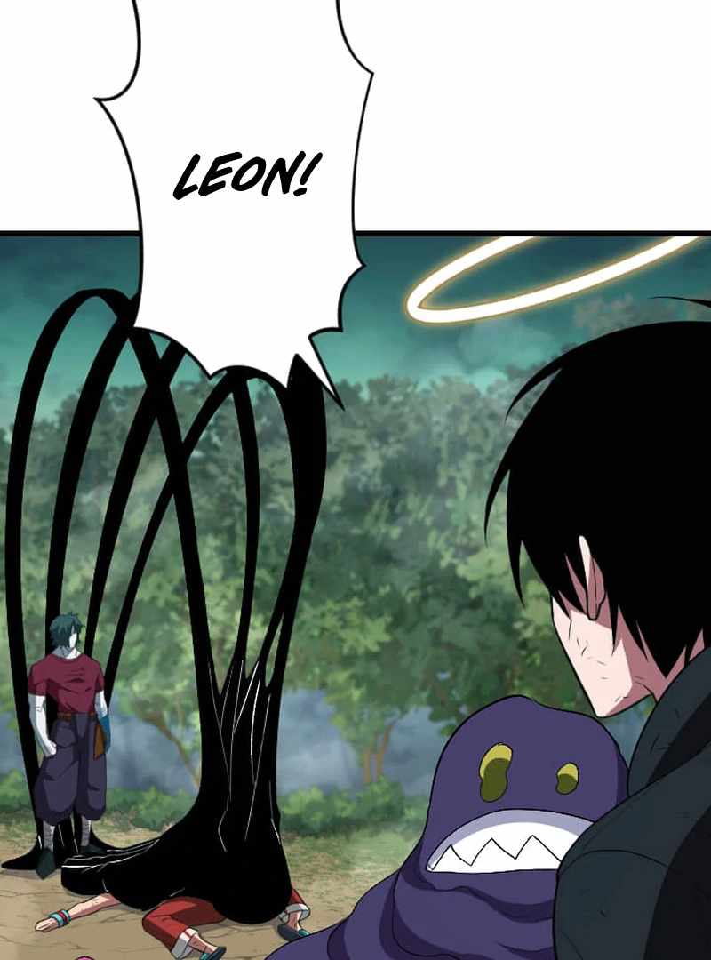 ??? Rank no Ura Soubi Musou Chapter 73 - Page 72