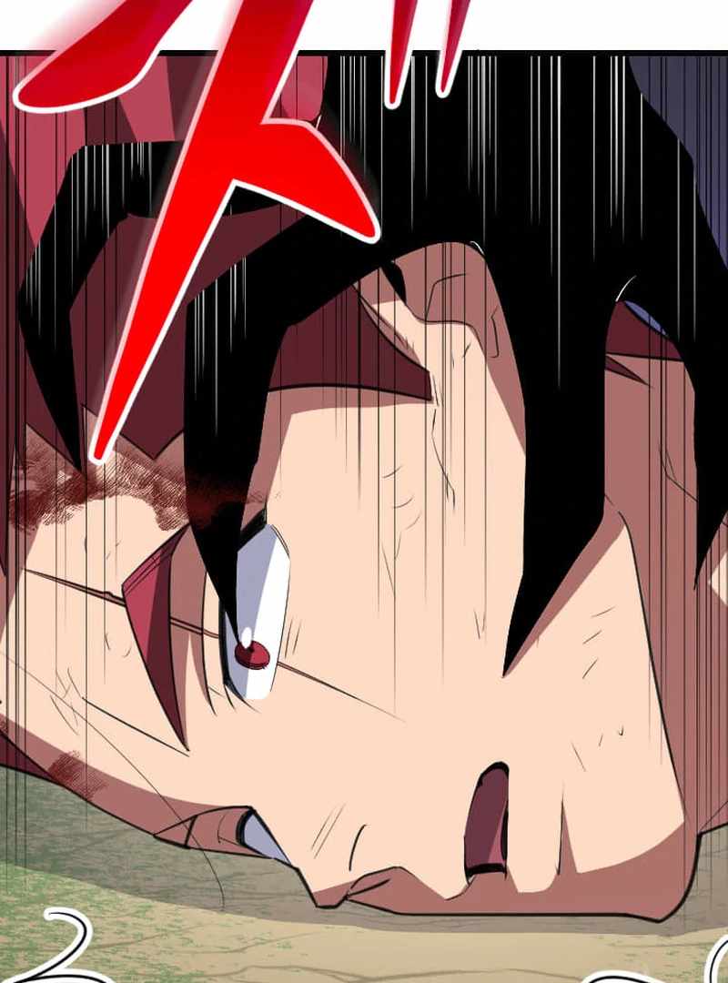 ??? Rank no Ura Soubi Musou Chapter 73 - Page 76