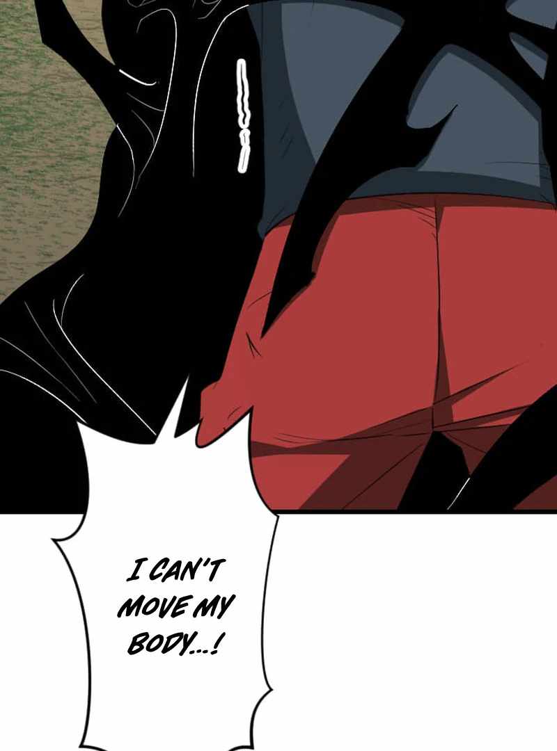 ??? Rank no Ura Soubi Musou Chapter 73 - Page 79