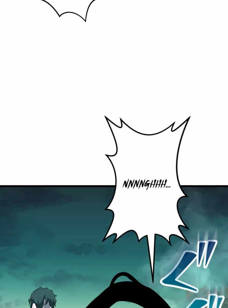 ??? Rank no Ura Soubi Musou Chapter 73 - Page 80