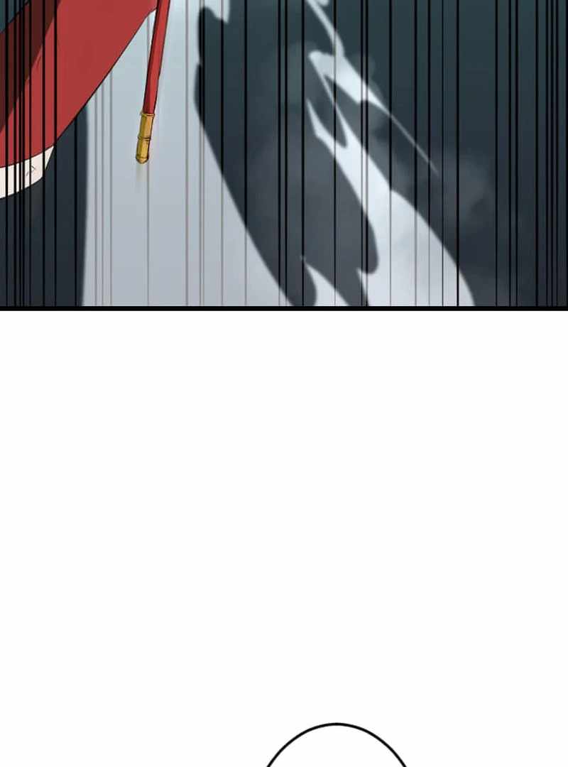 ??? Rank no Ura Soubi Musou Chapter 73 - Page 9