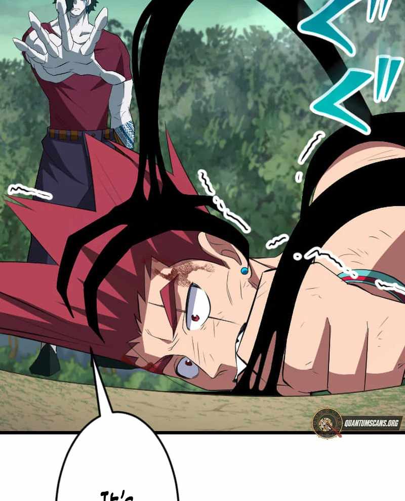 ??? Rank no Ura Soubi Musou Chapter 73 - Page 81