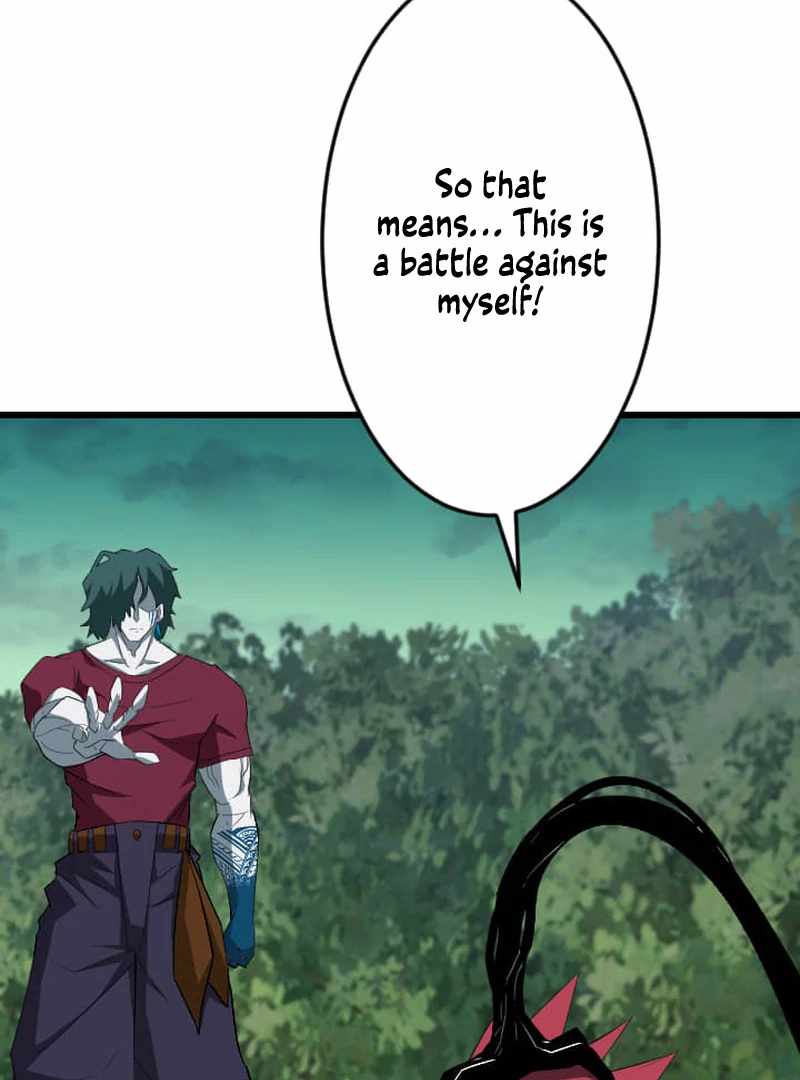 ??? Rank no Ura Soubi Musou Chapter 73 - Page 86