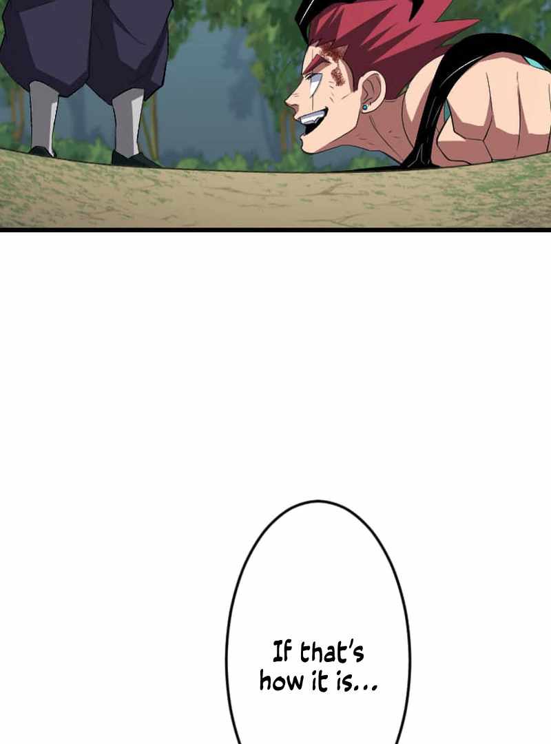 ??? Rank no Ura Soubi Musou Chapter 73 - Page 87