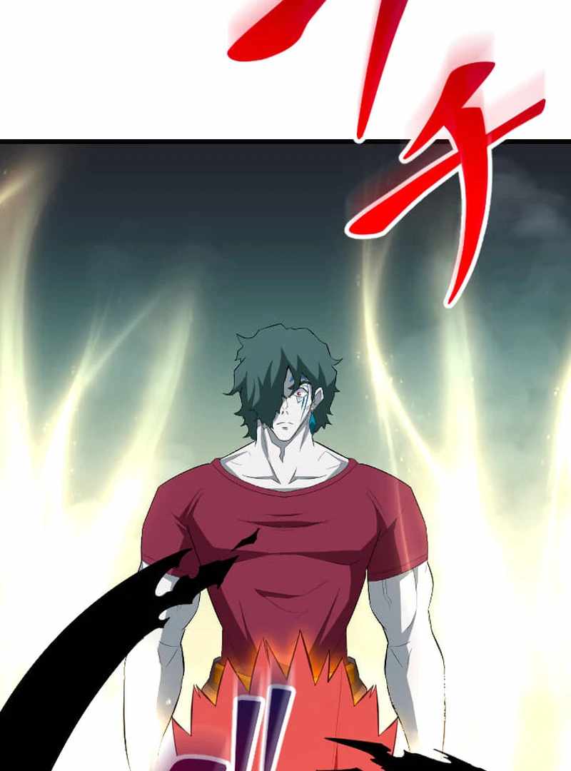 ??? Rank no Ura Soubi Musou Chapter 73 - Page 91