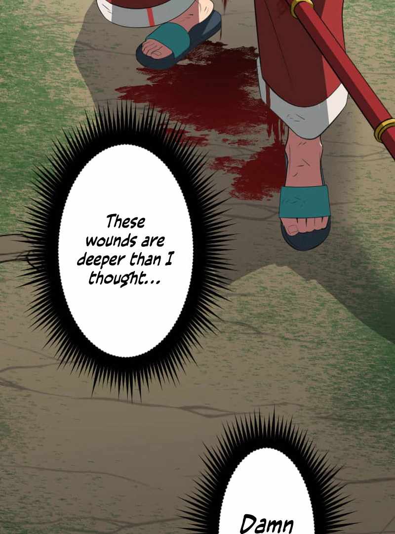 ??? Rank no Ura Soubi Musou Chapter 74 - Page 11