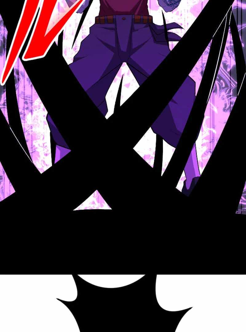 ??? Rank no Ura Soubi Musou Chapter 74 - Page 101