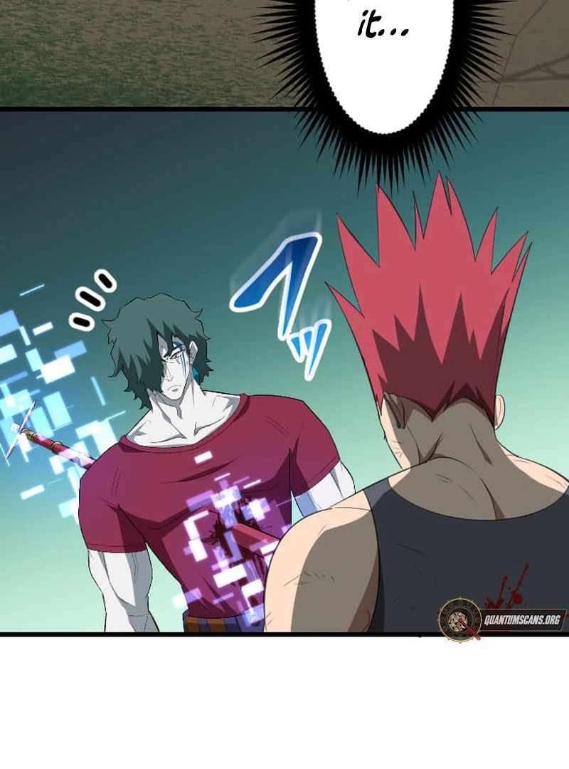 ??? Rank no Ura Soubi Musou Chapter 74 - Page 12
