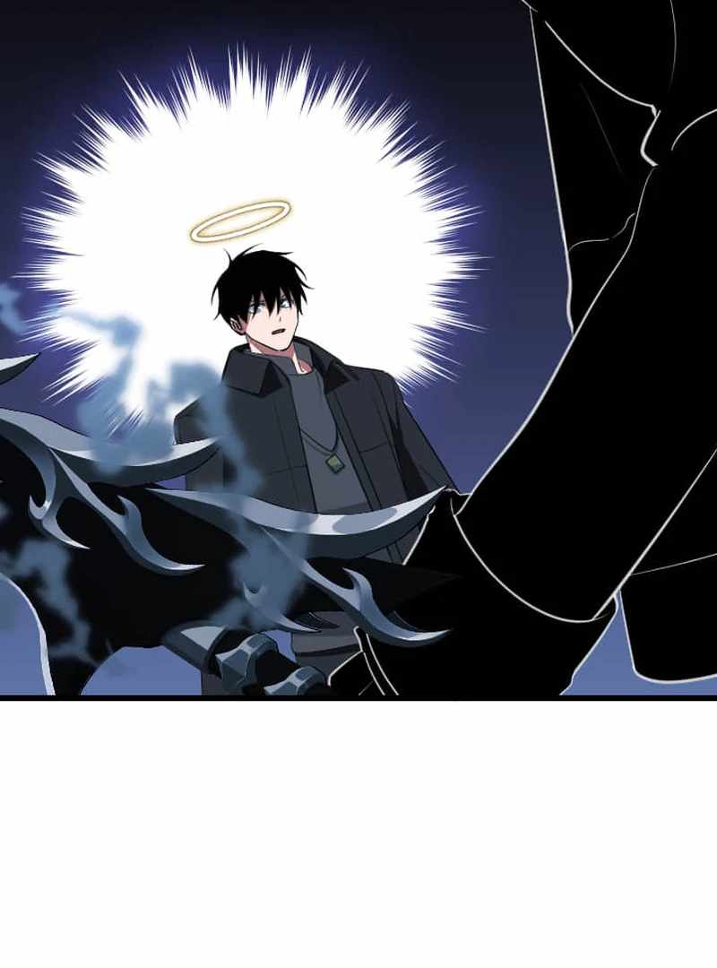 ??? Rank no Ura Soubi Musou Chapter 74 - Page 111