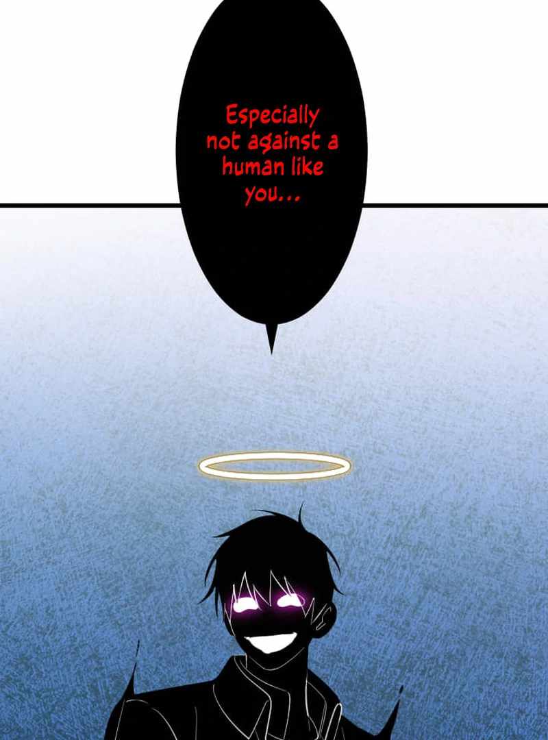 ??? Rank no Ura Soubi Musou Chapter 74 - Page 114