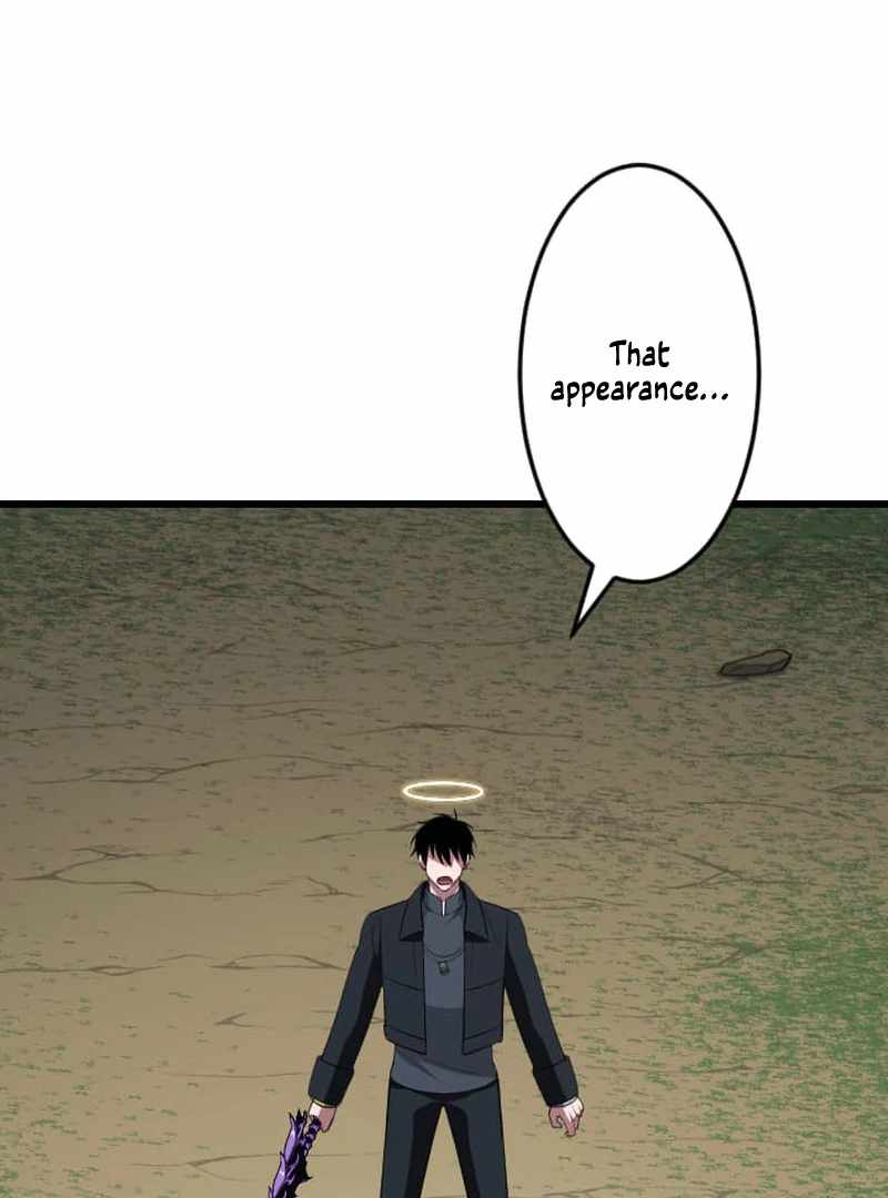 ??? Rank no Ura Soubi Musou Chapter 74 - Page 117